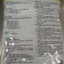 노바동물약국 이미지