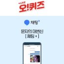 오플러스 이미지