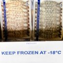 유진종합유통 이미지