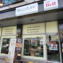 카페벨 벨라이프 이미지