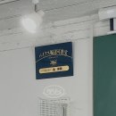 렛잇닛