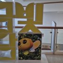 예체문화관 이미지