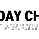 하갈로15번길 이미지