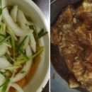 희락갈비 이미지