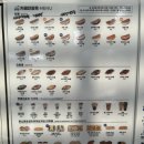 카페인중독청주점
