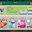 프린스펫 | 오브 클랜/17홀 오버홀/부 계정/ 1년 지난 시점 얼마나 성장해 있는지 구경 오세요/슈퍼 예티 공격 후기