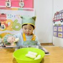 유과 만들기 이미지