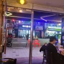 치킨드새우 이미지