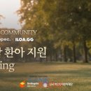 유소프트 주식회사 이미지