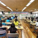 중곡2동주민센터도서관 이미지