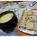 어선횟집 이미지