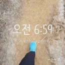 바둑나라 | AI 시대 준비, 바둑 천재에게 배우는 멘탈 관리와 체력의 중요성-이세돌 <인생의 수 읽기> 독서후기