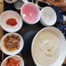 본죽 강서구청점 이미지