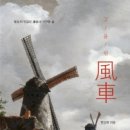 코리아BOOKS