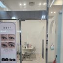 뷰티-N