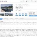 연명어촌체험마을 이미지