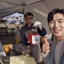 해맑은 태권도 | 2025 제11회 이천체험문화축제 MC 후기 두번째 이야기