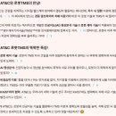 삼성종합의료기 이미지