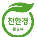 반여3동-13 이미지