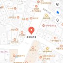 GS25 중성점 네이버블로그