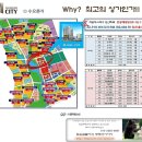 하남게임장 이미지