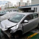 행복한자동차정비 이미지