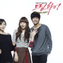 드림하이 이미지