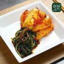 한입만 - 화성시 동탄순환대로29길 60 | 한입만