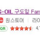 사천셀프세차타운 이미지