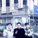 태평로파출소 이미지