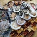 21세기우리바다수산