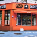 킹뽑기방 이미지