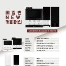 메일빈 이미지