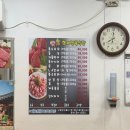 [수원/매교역] 삼겹살 노포 야장맛집 형제정육식당