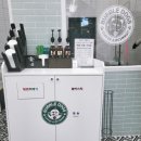 버블독스 부산대점 이미지