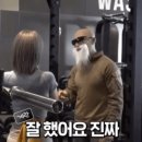 김계란 방송에서 말실수한 초아.gif 이미지