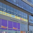 별똥오락실 고덕점 이미지