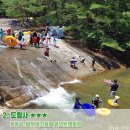 곡성-175 이미지