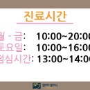 갤러리의원 이미지