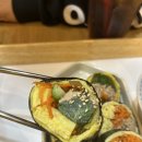 조조김밥 이미지