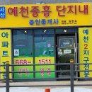 윤광고기획 이미지