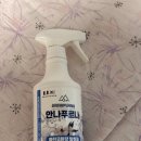 개인가축인공수정소 | 옷장용탈취제, 향기보다 확실한 탈취력을 원한다면 안나푸르나!