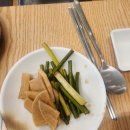 제주대패랑 함경면옥 이미지