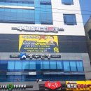 리그 PC 카페 이미지