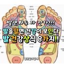 강*식 - 안양시 만안구 박달로 453 | 강*식