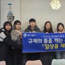 체인지 이미지