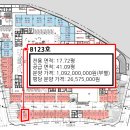구리갈매 서영아너시티 이미지