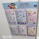 cu대치세정점 이미지