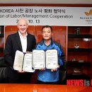 BAT 노동조합 이미지