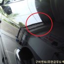 대우부분정비 공업사 이미지